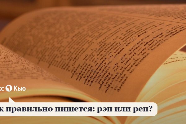 Кракен площадка торговая kr2web in