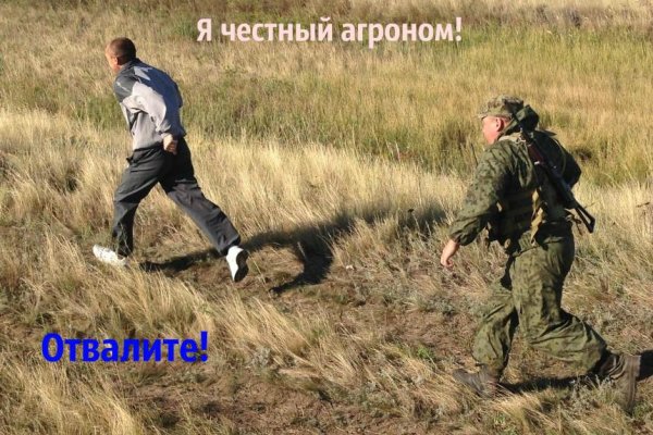 Как зарегистрироваться на кракене