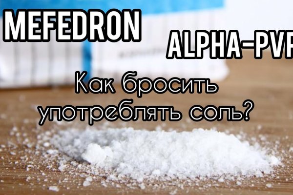 Где взять ссылку на кракен