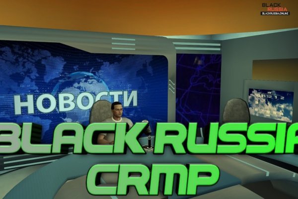 Кракен вход зеркало