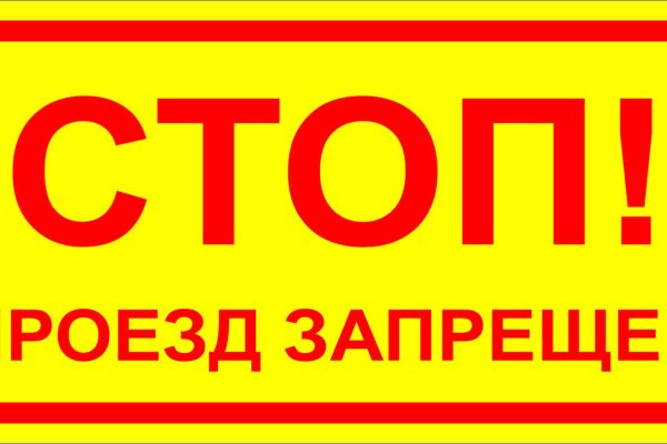 Kraken официальный сайт ссылка krk store com