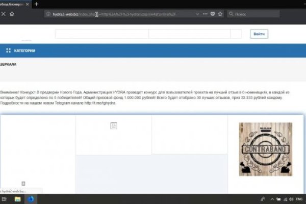 Кракен онион тор