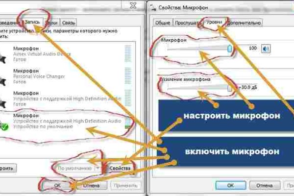 Кракен современный даркнет маркет плейс