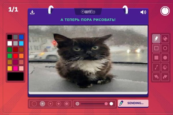 Как восстановить аккаунт на кракене даркнет