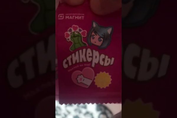 Кракен даркнет рабочая ссылка