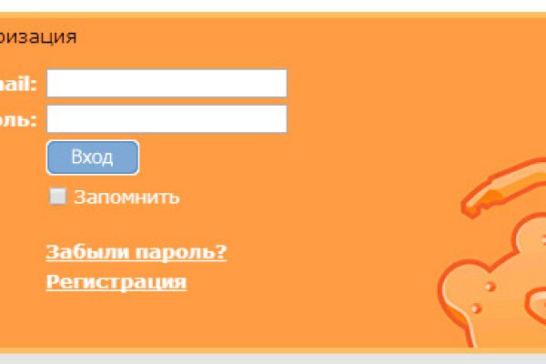 Как зайти на площадку кракен