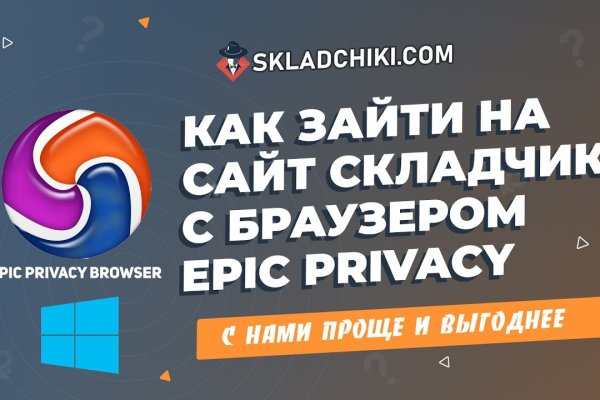 Кракен 15 сайт