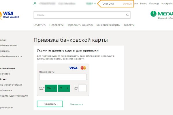 Кракен наркоторговец