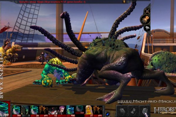 Kraken официальные зеркала