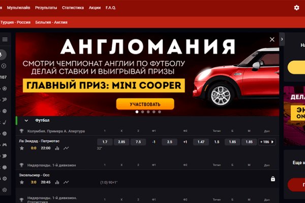Kraken darknet ссылка тор