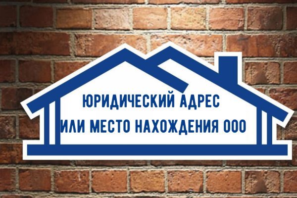 Кракен продажа