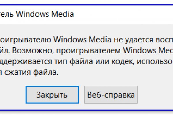 Найдется все kraken 2krn cc что это