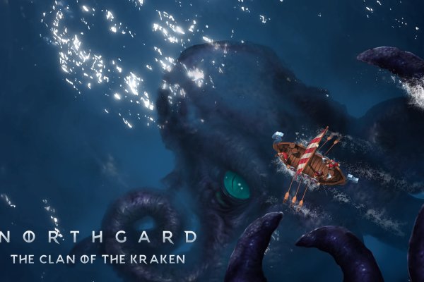 Где взять ссылку на кракен kraken014 com