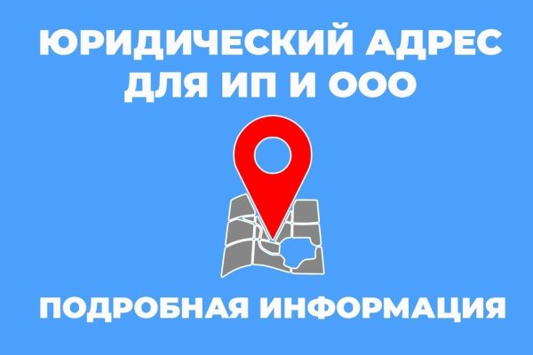 Кракен даркен