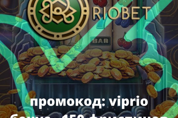 Что такое кракен тор