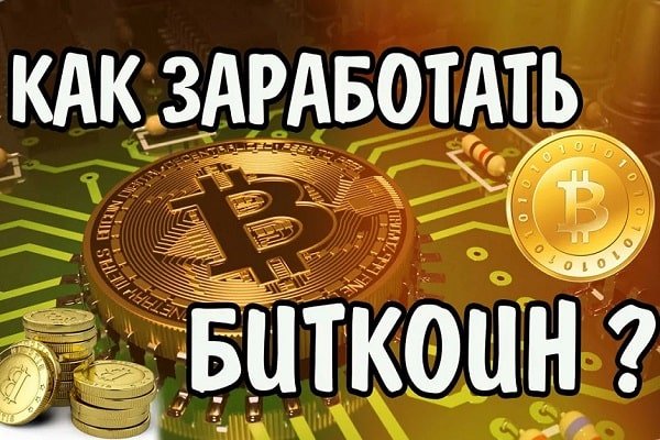 Как найти актуальную ссылку на кракен