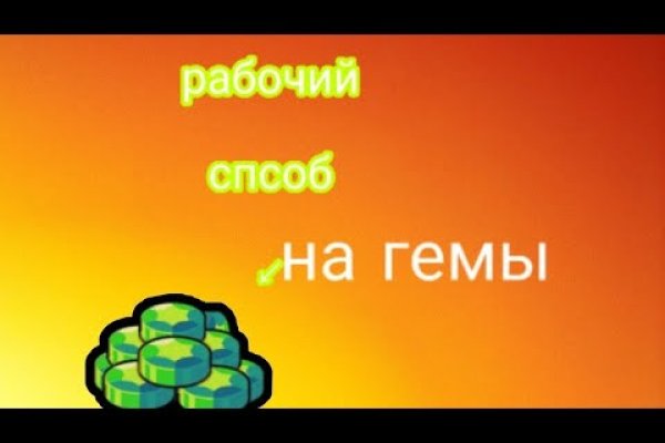 Кракен сайт официальный kraken clear com