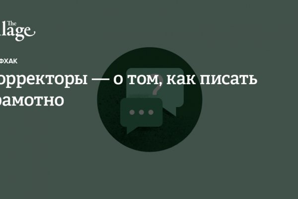 Официальный сайт kraken kraken clear com