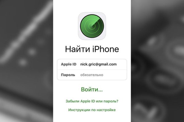 Кракен ссылка fo feng crmp ru