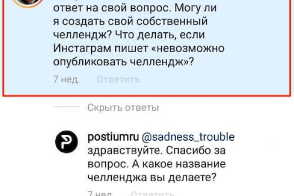 Кракен сайт дарк нет