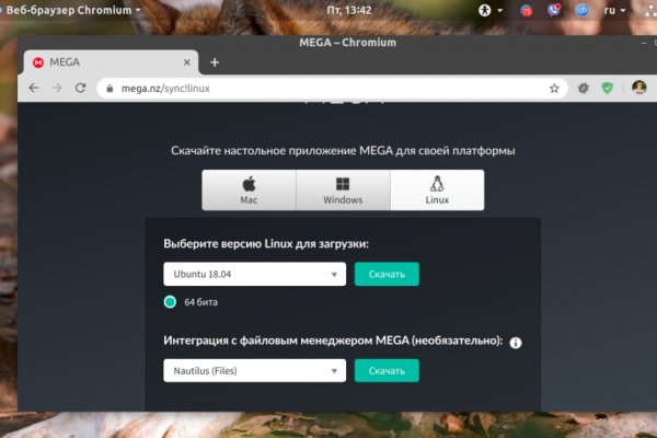 Kraken зеркало kr2web in