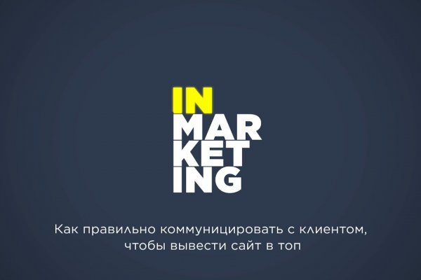 Кракен маркетплейс в питере