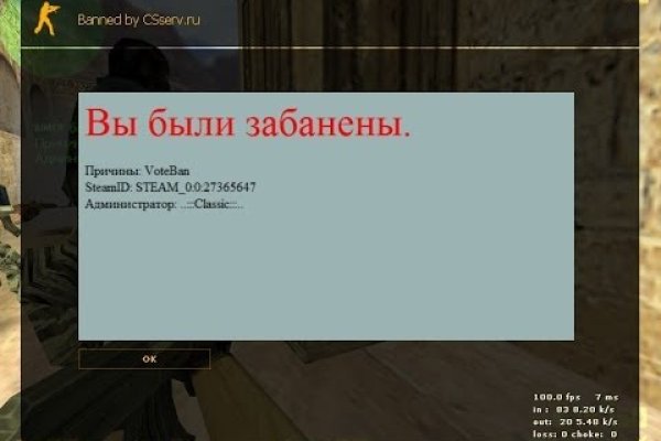 Кракен сайт это
