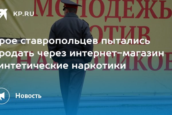 Ссылки в тор