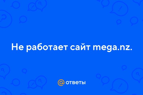 Как найти кракен шоп