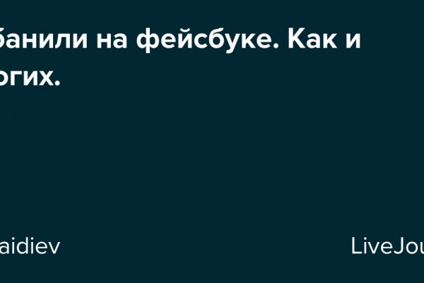 Kraken зайти на сайт