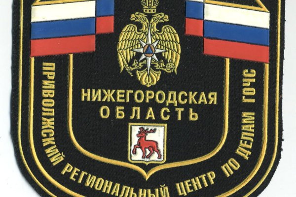 Сайт кракен 24