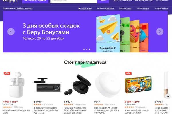 Kraken ссылка kraken clear com