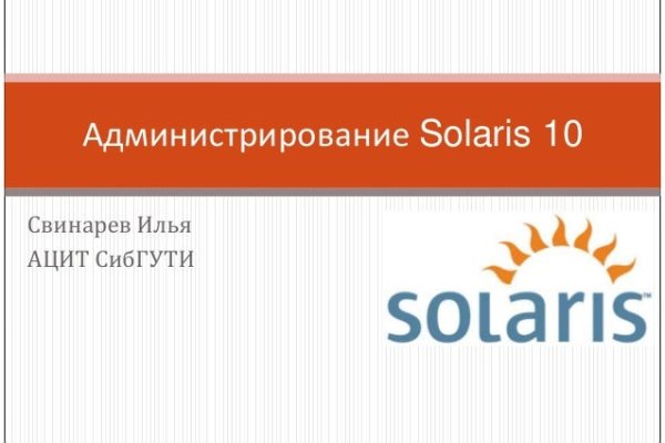 Даркнет каталог