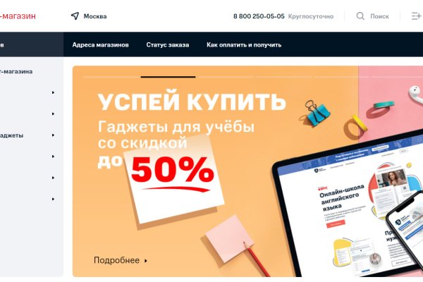 Кракен даркнет kraken link24 info