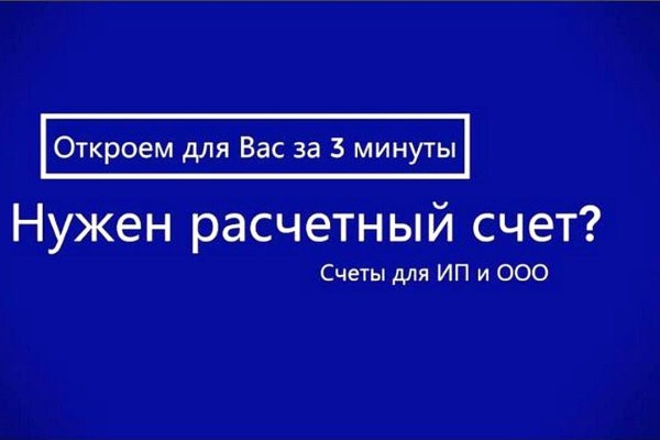 Kraken darknet зеркала