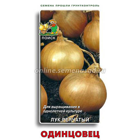 Кракен ссылка bazaonion com