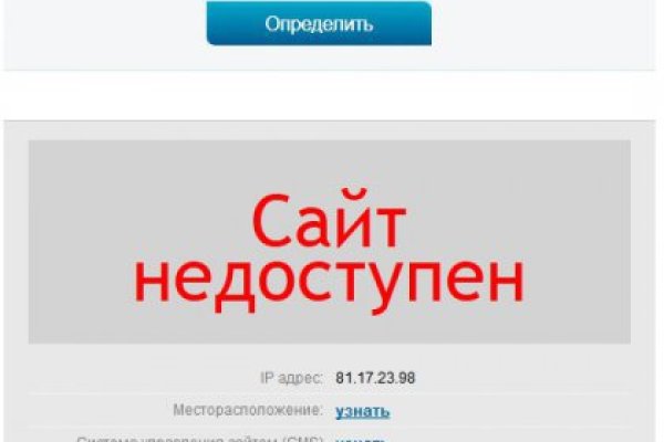 Ссылка кракен kr2web in