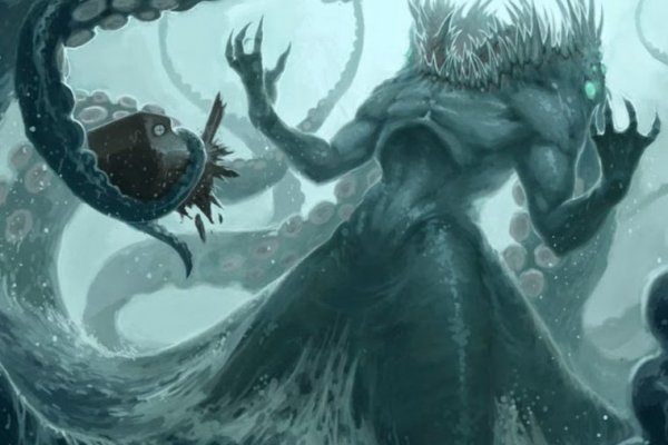 Kraken link