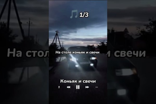 Ссылка на кракен тг