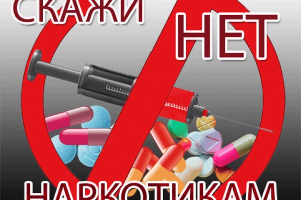 Кракен зеркало krakenat2krnkrnk com