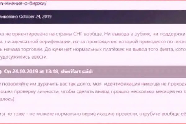 Купить наркотики онлайн