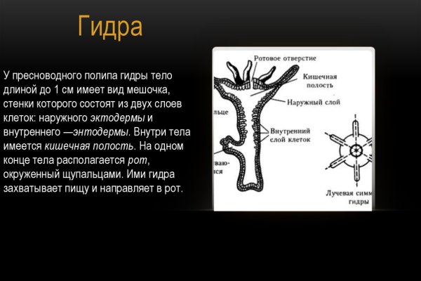 Кракен официальная ссылка зеркало