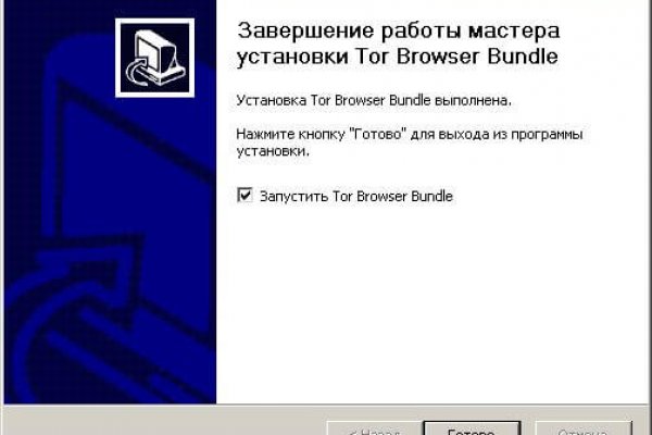 Сайт kraken darknet