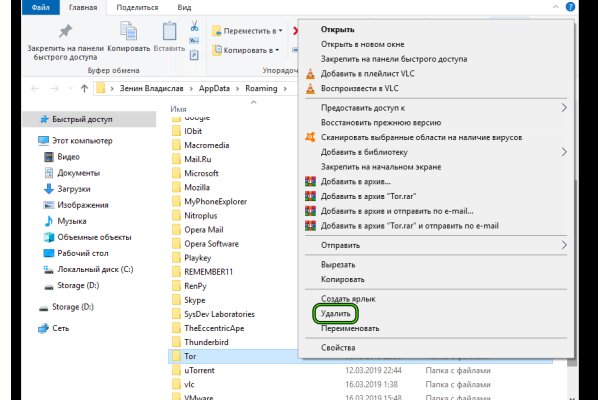 Кракен даркнет ссылка kraken link24 info