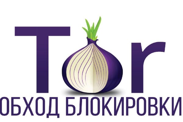 Кракен маркет даркент только через тор