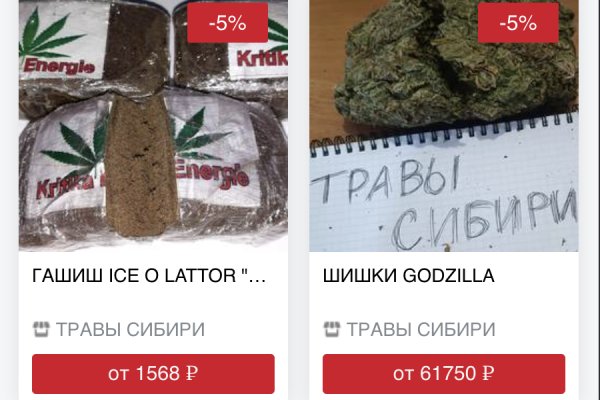 Кракен тор что это