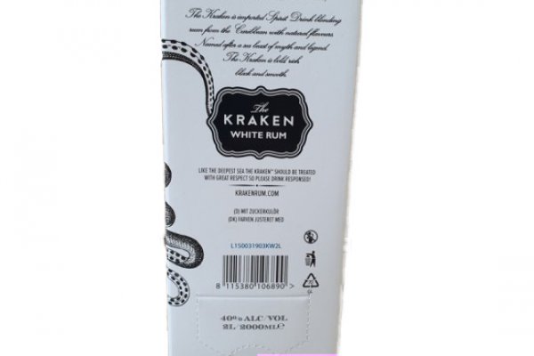 Kraken official