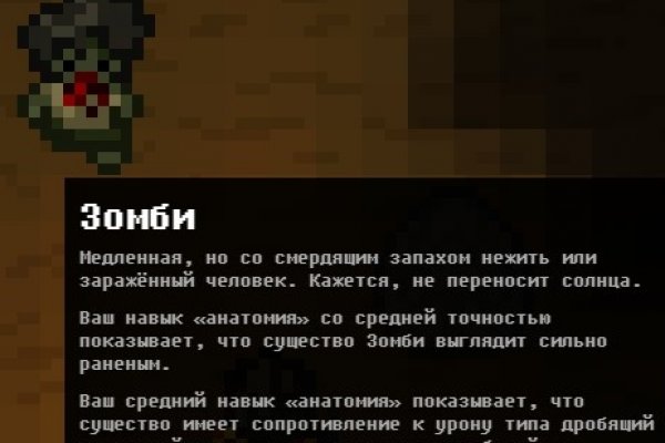 Кракен маркет даркент только через тор