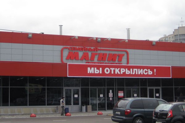 Как зайти в кракен с айфона